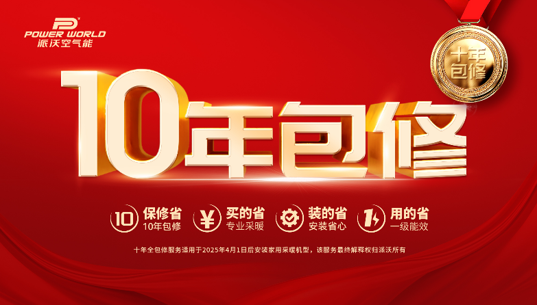 0f96dd0f-5bc5-40f0-9dac-33ddf3aa403d.png 0f96dd0f-5bc5-40f0-9dac-33ddf3aa403d.png