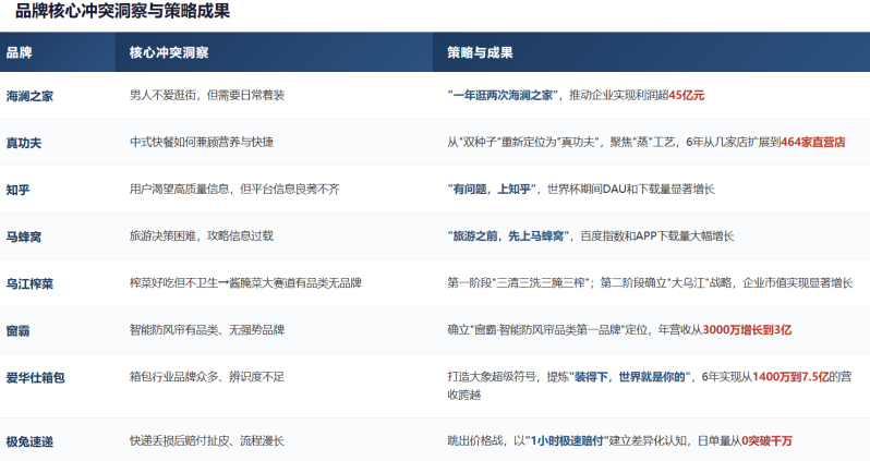 3877672d-87bc-420b-899d-077d63dfaf6d.png
