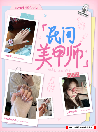 c4471201-8d69-4739-a9ac-88c0953de130.png