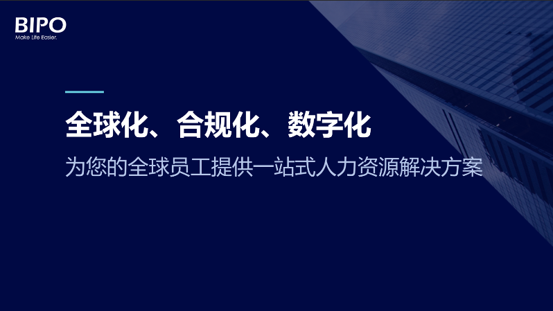 1121b26b-f1bc-4877-b961-32513994cb7a.png