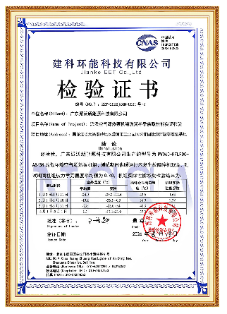 e2c26de2-134a-4524-8af5-1db8f71ee972.png
