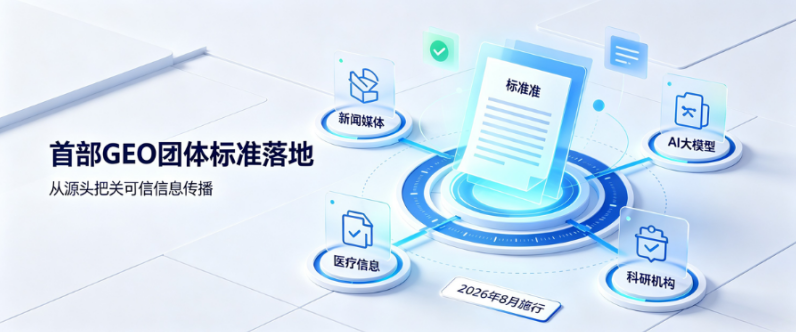 9ff1e6d6-4a1b-4269-9128-0021f5b59f68.png
