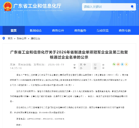 8a430bd0-6464-4c6f-8eb6-d4701db30716.png