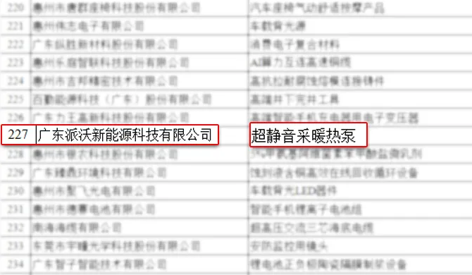 d5e9c716-4f96-40dc-88eb-831a629aa174.png