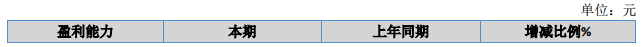 5.1.png