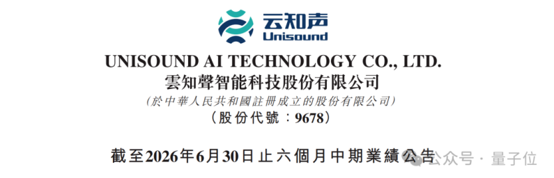 06ba2e64-34f3-4d59-b759-8c838337eb79.png