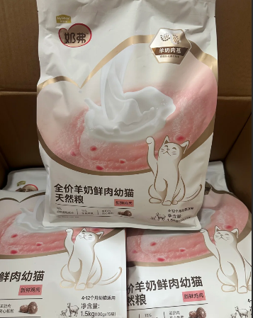 9c827920-73fa-4606-a05d-442d15a1d808.png
