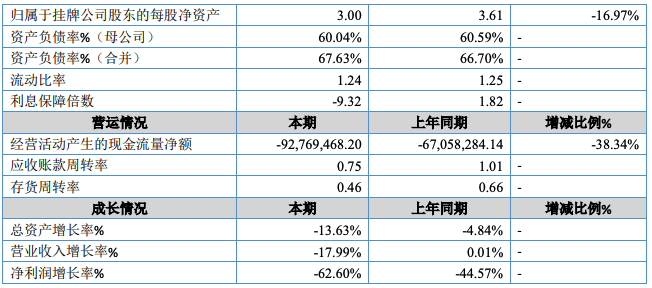 神玥软件2.png