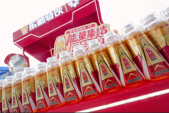 ab6bf379-a161-4c39-bee5-46e67810e083.png