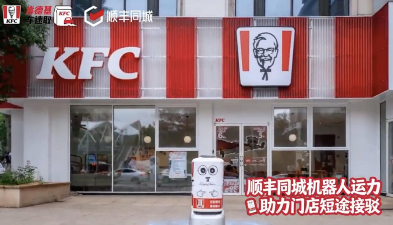 32100df4-df1c-4291-a801-4df2932d5666.png