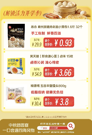 47caf2b2-228d-4c1e-bc90-d203c71f8a81.png