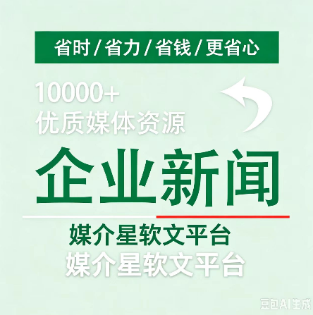 7c088096-7930-4c39-ba78-0d06773c31b5.png