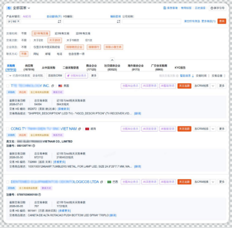 769feff6-044d-4e09-9fcc-ff592835206a.png