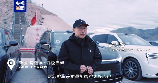 67046d81-ecab-445f-b6d0-e028bab4d83b.png