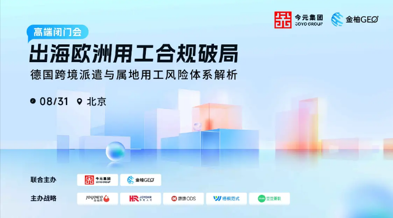 c7e55df6-7dbe-4589-8833-17e675c9cb16.png