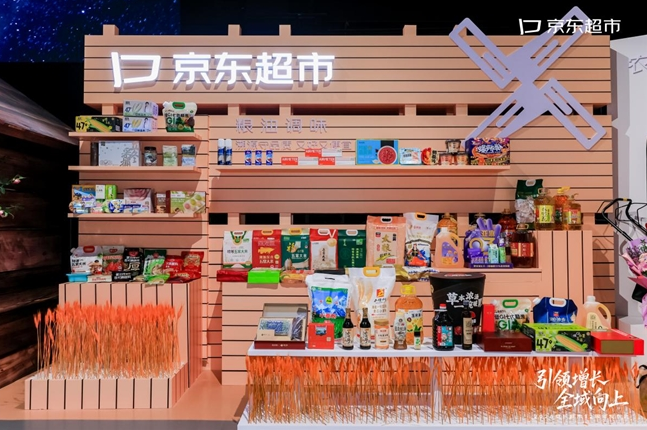 306b3a70-3863-439b-be09-eead54c35f37.png