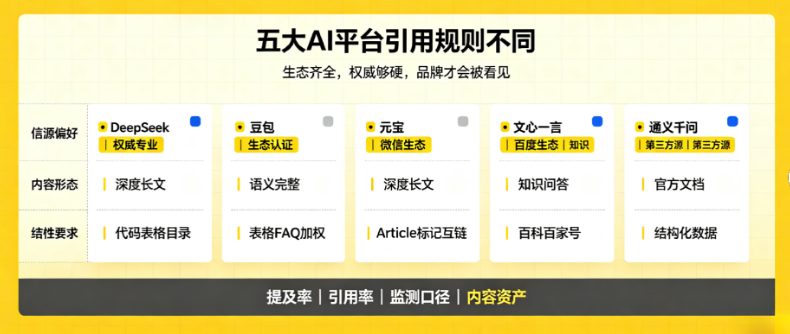 d5703a3c-8a69-4f70-8348-f355c6846686.png