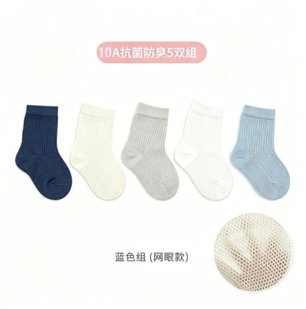 ed211f7a-7782-47bd-9e35-be96e3509518.png