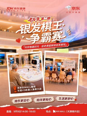 83cd4cff-09ff-459b-8f2b-487f5bccee9d.png 83cd4cff-09ff-459b-8f2b-487f5bccee9d.png