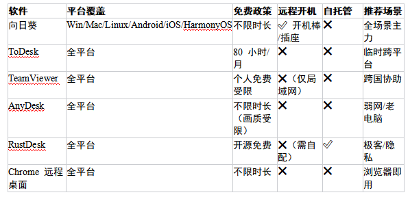 5ae197ec-f762-4fb5-b749-4ac16434fcbf.png