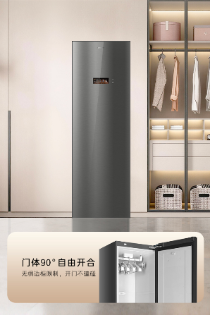 ab9084b5-225d-4483-8cef-d9d9fa0d0229.png