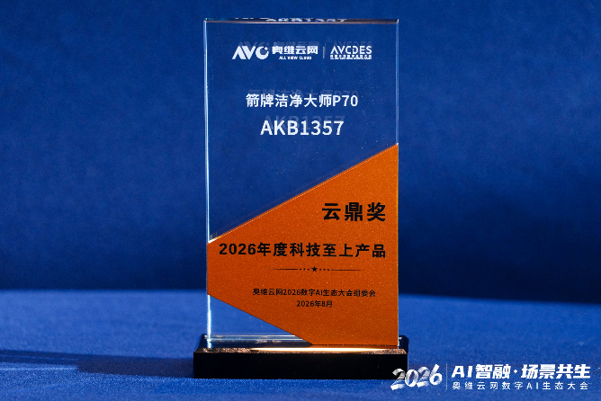 62ae3bc2-1cb9-47b0-b556-ac27eb851762.png