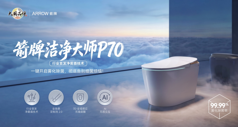 b050ed3d-f961-4d2e-b0cd-553e052b3328.png