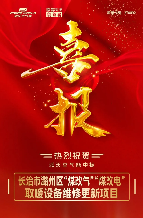 51a9ed34-6d79-4866-897d-b01dbbc38a9d.png
