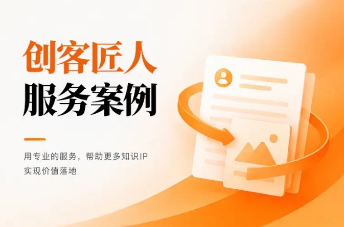 cdcf146c-326a-41fb-af80-73e3731a8b54.png cdcf146c-326a-41fb-af80-73e3731a8b54.png