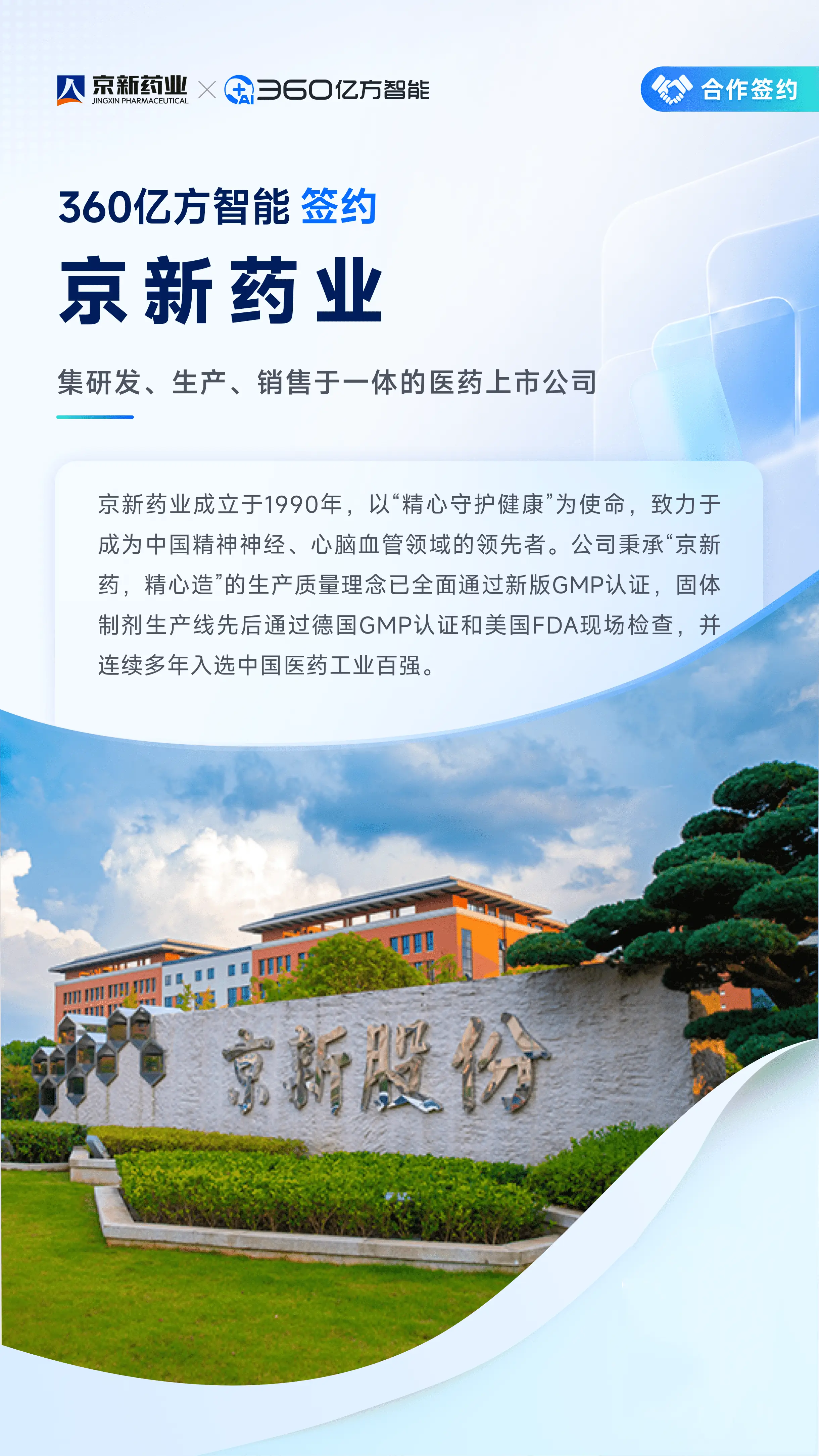 d6a808017b4447dd85ab55bdd9959f8a.png
