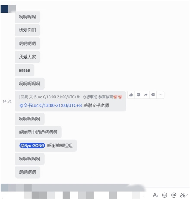 202610081424507310.001.png 202610081424507310.001.png