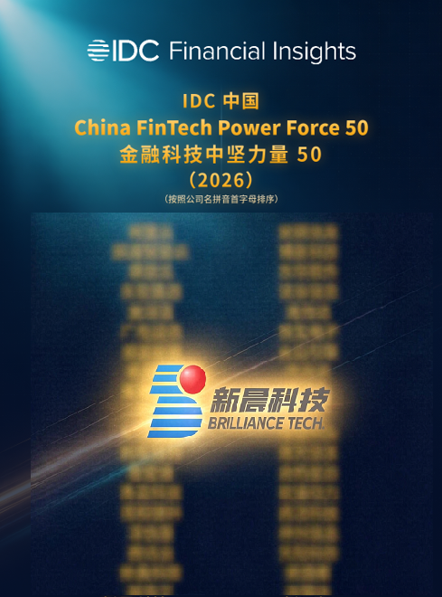 微信图片_2026-10-12_162841_587.png 微信图片_2026-10-12_162841_587.png