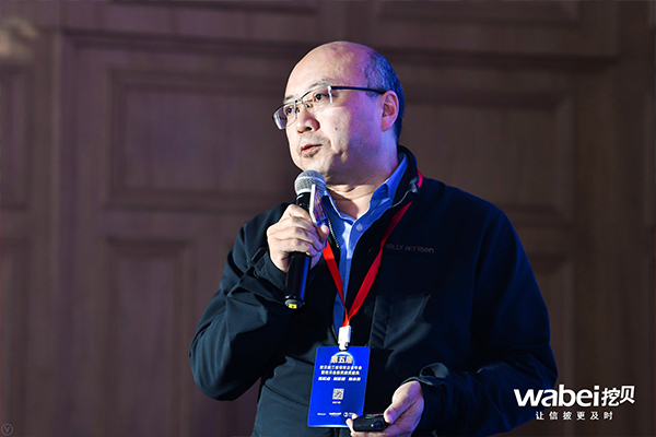 第五届挖贝新三板领军企业年会:金长川资本董事长兼总裁刘平安演讲实