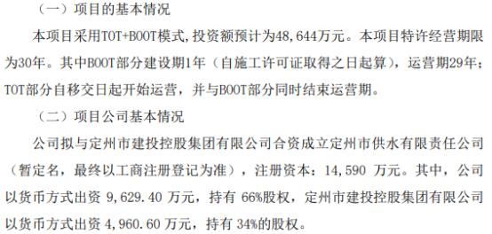 定州网站设计：解锁企业品牌的新窗口